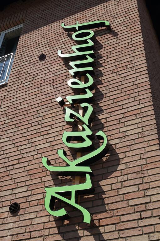 Akazienhof Hotel & Brauhaus Colónia Exterior foto